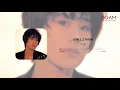 언제나 그자리에 - 신효범