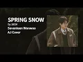 Download Lagu [AI Cover] Seventeen Wonwoo - Spring Snow (10CM)(Lovely Runner OST Part 8)