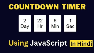How To Create a Countdown Timer with JavaScript
