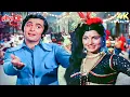 Download Lagu LYRICAL: Na Mangu Sona Chandi 4K Song | Bobby | Manna Dey | Rishi Kapoor, Dimple Kapadia