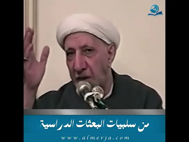 من سلبيات البعثات الدراسية