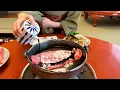 Lagu $250 Lunch in Matsusaka - Japan’s most prestigious Sukiyaki