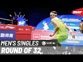 Lagu LI-NING China Masters 2025 | Wang Zheng Xing (CHN) vs. Viktor Axelsen (DEN) | R32