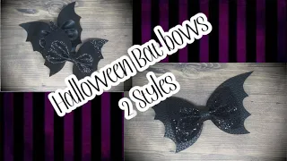 Halloween Bat Bows 2 STYLES