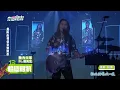 【很鬧🤣】動力火車險口誤把麋先生喊成告五人XD 合作曲〈到底我算什麼〉首唱獻給犀利趴(催眠)│完全娛樂