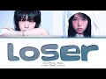 Download Lagu JIN Loser (ft. YENA) Lyrics (Color Coded Lyrics)