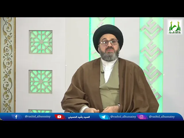 ماذا قال السيد رشيد الحسيني عن مباراة العراق في نهائي كأس الخليج؟