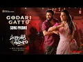 Lagu Godari Gattu Song Promo | Sankranthiki Vasthunam | Venkatesh | Aishwarya | Anil Ravipudi | Bheems C