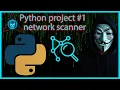 Python project Network Scanner for cybersecurity