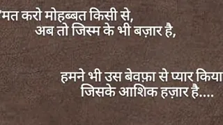 is live! मोतीराम अड्डा से गोरखपुर शहर तक 🚧🚦 #viralvideo #gorakhpur @ANILHINDUTVVLOGS #jaishreeram