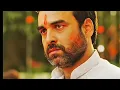 Ghoom Ghoom (Official Video) Hindi | Mirzapur The Movie 
