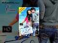 Download Lagu Lovely Telugu Full Movie || Aadi, Shanvi, Rajendra Prasad, Vennela Kishore || B Jaya || Anup Rubens