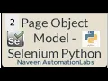 Page Object Model - Python Selenium with PyTest