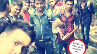 bondhu tora chili jani torai torai thakbi 