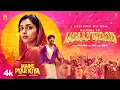Download Lagu Maine Pyar Kiya | Welcome to Mollywood Video | Rish NK | Electronic Kili | Preity M | Hridhu Haroon