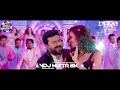 Download Lagu Dj Kay || Sanjale 2.0 || VDJ MizTa BK
