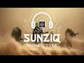 IYETH BUSTAMI – IJUK (Arabic Metal Epic Cinematic Battle Version | AI Cover) #sunziq