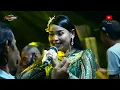 Download Lagu YAMAN MADU - DIAN ANIC | ANICA NADA 05 DESEMBER 2024 | LIMPAS | PATROL | INDRAMAYU