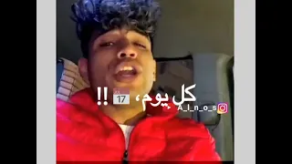 حالات واتس  كريم كرستيانو  الناصيه لمه صحاب مقاطيع   اكتر واحد مالدنيا دي مال دندنها