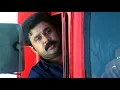 Download Lagu വാളയാർ പരമശിവം | Dileep | Indrajith Sukumaran | Runway Movie Scenes