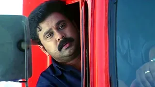  dileep indrajith sukumaran runway movie scenes