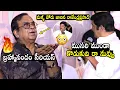 Lagu ముసలి ముండా కొడుకువి 😳 Rajendra Prasad Unexpected Comments On Brahmanandam | Mana TeluguCult
