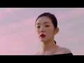Naughty - Red Velvet - IRENE & SEULGI