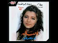 Law Tearafo - Assala