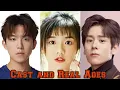 Download Lagu If The Voice Has Memory (2021) Chinese Drama | Cast | Real Ages | Facts with Usama Khan...