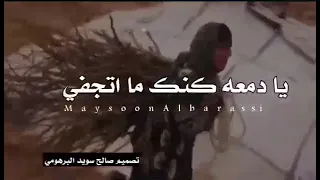 طق ليبي يونس المسماري  طق ليبي يونس المسماري