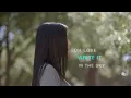 Write It In The Sky - Kina Grannis (Official Lyric Video)