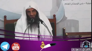 الأمر كله بيد الله فضيلة الشيخ الدكتور عبد الرزاق البدر حفظه الله 