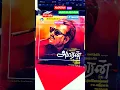 Lagu S.P.balasubrahmanyam 90s hits vasanthame arugil vaa from amaran 1992 music by Adithyan