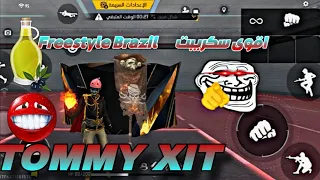 اقوى سكريبت فري فاي سكريبت ثلج مقلوب بدون باند بدون بلاك ليست فري فاي جرب مراح تنادم  اقوى سكريبت فري فاي سكريبت ثلج مقلوب بدون باند بدون بلاك ليست فري فاي جرب مراح تنادم