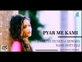 Download Lagu PYAR ME KAMI ! NEW NAGPURI SAD SONG ! MONIKA MUNDU ! ASHIM GOGAI ! KALPANA KALITA\u0026RINKU RIYAN