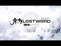Download Lagu Touhou LostWord Music Collection Vol.1