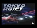 Neitan, DJ Kuba - Tokyo Drift (Extended Mix)