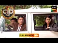 Download Lagu क्या एक Trainee Officer की जान बचा पाएगी Team CID? | CID | सी.आई.डी. | 16 July 2025