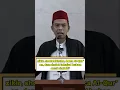 Download Lagu Dzikir, sholat Dhuha, baca Alquran dan sholat tahajud bukan amal sholeh? 😱😱 || Ustadz Abdul Somad