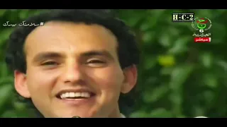 كاتشو إحنا شاوية KATSHOU EHNA CHAOUIA DOLBY STEREO 