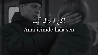 أغنية تركية بعنوان  ما زلت أحبك                              دندنها