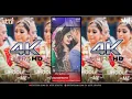 Download Lagu Dulhe Ka Sehra \u0026 Mai Teri Bahon Ke || 4k Hd || Dj Anil Thakur || Dj Atul || full screen stutas__