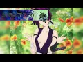 Hell's Paradise Season 2 FULL Ending | "PERSONAL" by Ziyoou-vachi