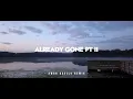 Download Lagu JEDAG JEDUG MAKIN ADEM!! - Already Gone PT II Mashup ( Awan Axello Remix )