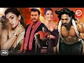 Download Lagu Rashmika, Darshan {HD}- New Released Full Hindi Dubbed Movies Tyna Hope, Telugu Love Story |Yajamana