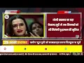 21 July 2022 Up News Uttar Pradesh Ki Taja Khabar Mukhya Samachar CM  Yogi samachar Clean News UP