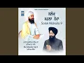 Download Lagu Salok Mahalla 9