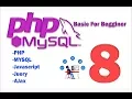 PHP MySQL HTML part 8 basic - select and delete record from database