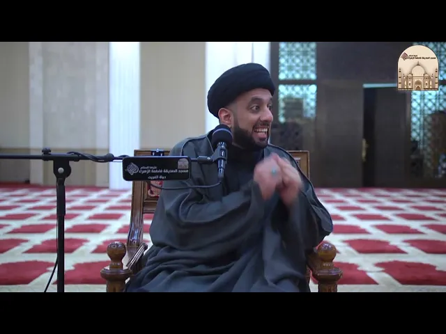 ⁣مقولة الله ما عنده مشاعر - سماحة السيد موسى العلي