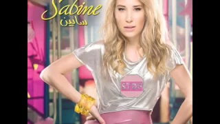 اغنية سابين   باركولى يابنات   النسخة الاصلية        دندنها